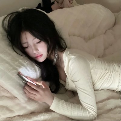 年轻女孩爱过来